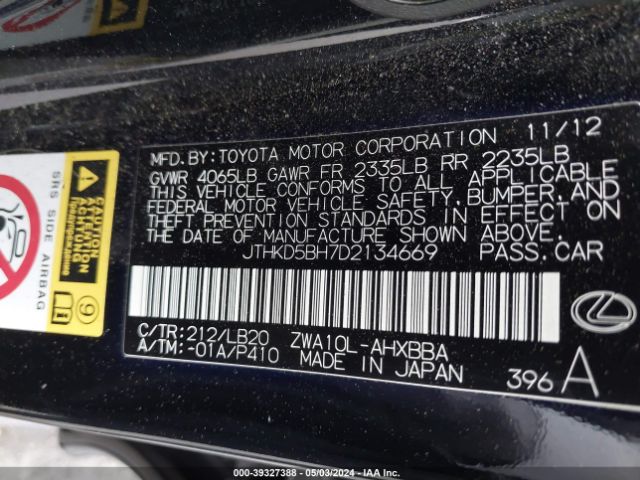 Photo 8 VIN: JTHKD5BH7D2134669 - LEXUS CT 200H 