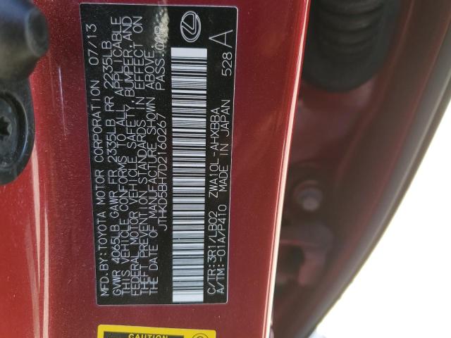 Photo 11 VIN: JTHKD5BH7D2160267 - LEXUS CT 200 