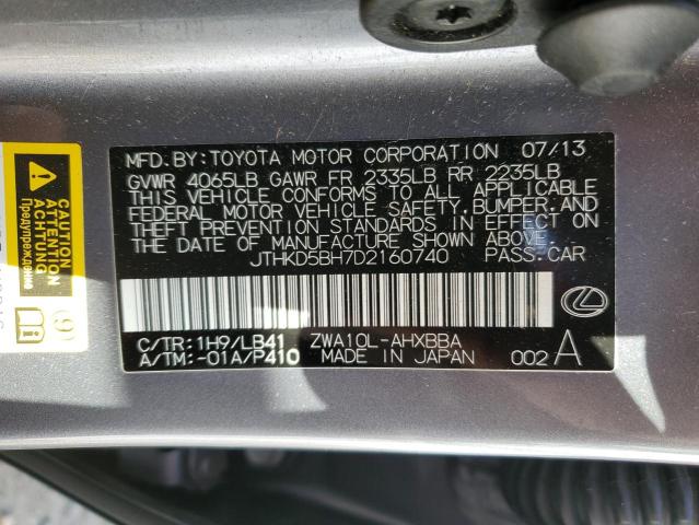 Photo 11 VIN: JTHKD5BH7D2160740 - LEXUS CT 200 