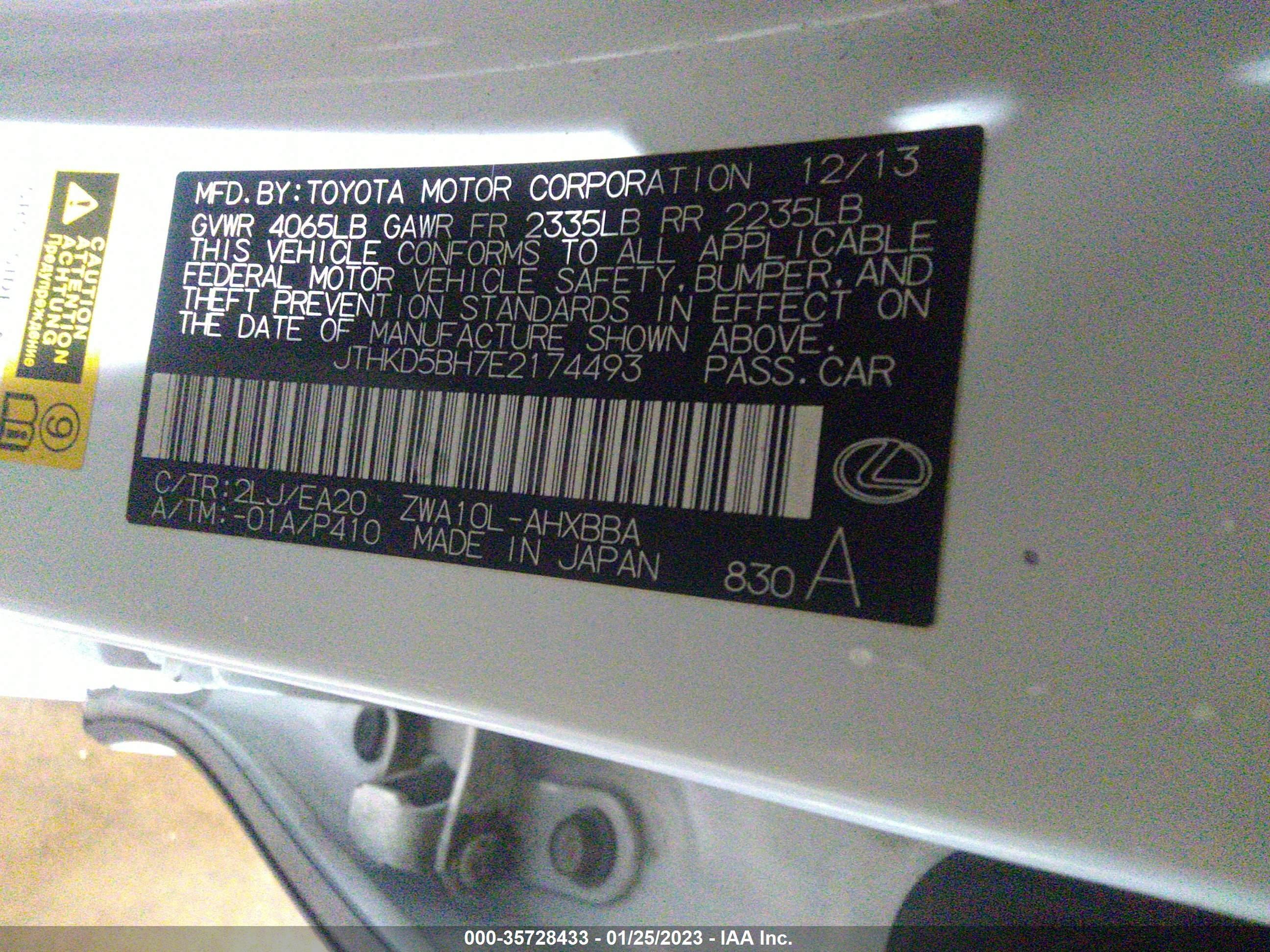 Photo 8 VIN: JTHKD5BH7E2174493 - LEXUS CT 