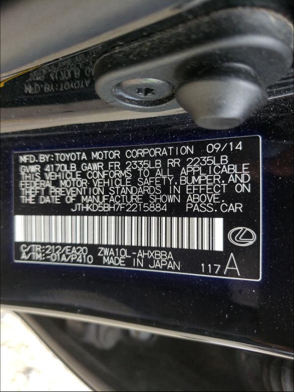 Photo 9 VIN: JTHKD5BH7F2215884 - LEXUS CT 200 