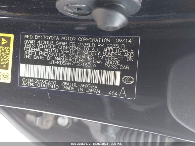 Photo 8 VIN: JTHKD5BH7F2216016 - LEXUS CT 