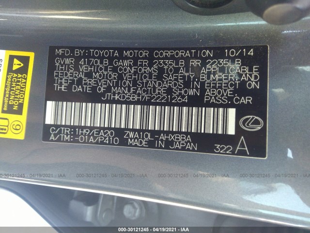 Photo 8 VIN: JTHKD5BH7F2221264 - LEXUS CT 200H 