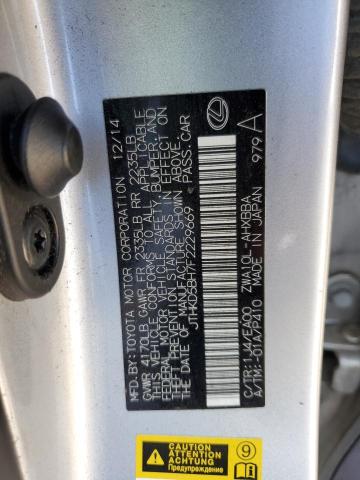 Photo 11 VIN: JTHKD5BH7F2229669 - LEXUS CT 200 