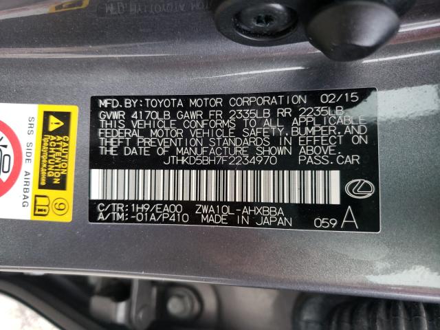 Photo 9 VIN: JTHKD5BH7F2234970 - LEXUS CT 200 