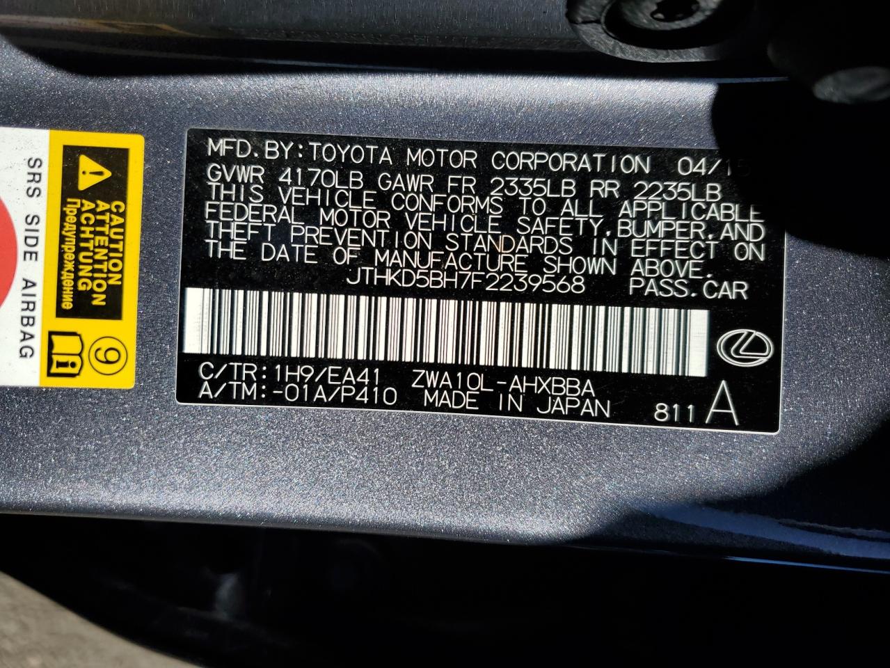 Photo 11 VIN: JTHKD5BH7F2239568 - LEXUS CT 