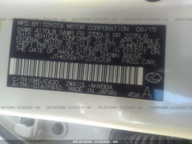 Photo 8 VIN: JTHKD5BH7F2245208 - LEXUS CT 200H 