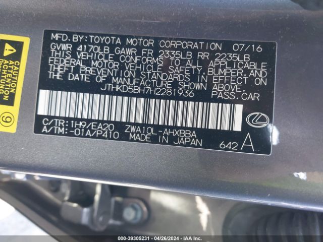 Photo 8 VIN: JTHKD5BH7H2281936 - LEXUS CT 200H 