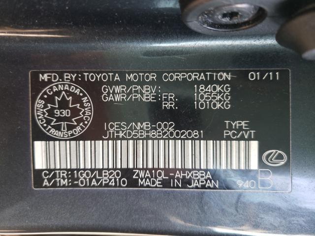 Photo 9 VIN: JTHKD5BH8B2002081 - LEXUS CT 200H 