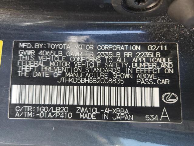 Photo 11 VIN: JTHKD5BH8B2008835 - LEXUS CT 200 