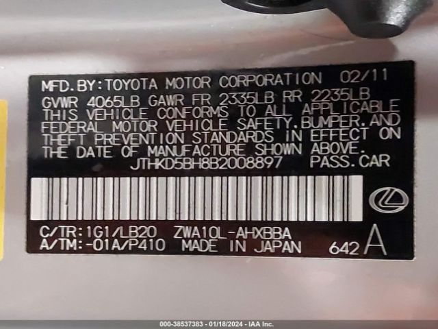 Photo 8 VIN: JTHKD5BH8B2008897 - LEXUS CT 200H 