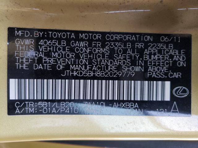 Photo 9 VIN: JTHKD5BH8B2029779 - LEXUS CT 200 