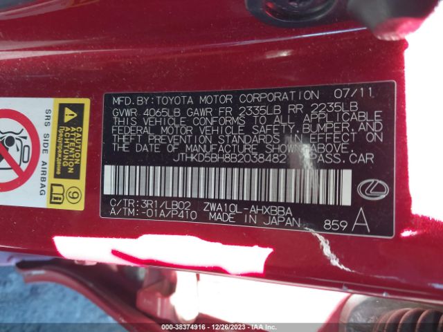 Photo 8 VIN: JTHKD5BH8B2038482 - LEXUS CT 200H 