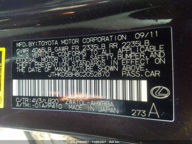 Photo 8 VIN: JTHKD5BH8C2052870 - LEXUS CT 200H 