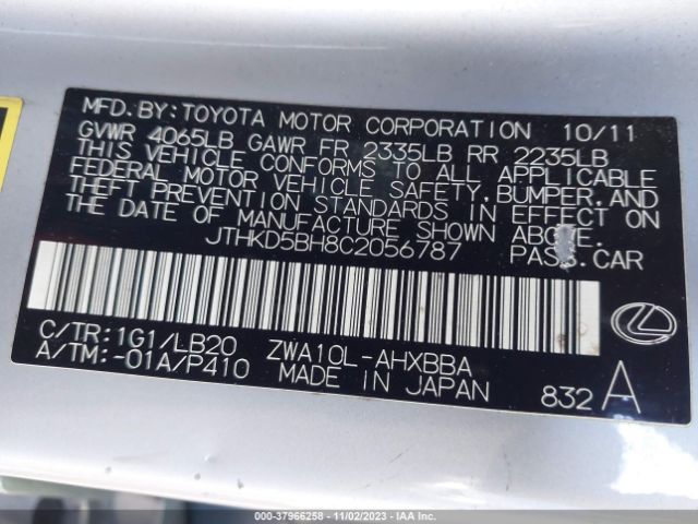 Photo 8 VIN: JTHKD5BH8C2056787 - LEXUS CT 200H 