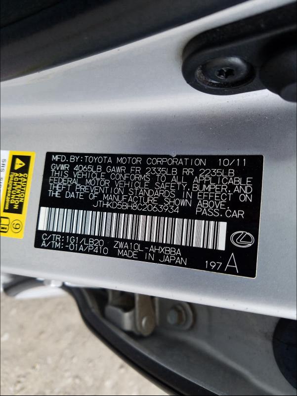 Photo 9 VIN: JTHKD5BH8C2063934 - LEXUS CT 200 