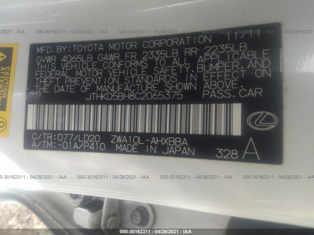 Photo 8 VIN: JTHKD5BH8C2065375 - LEXUS CT 200H 