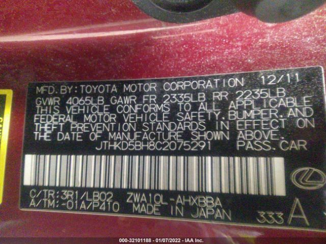 Photo 8 VIN: JTHKD5BH8C2075291 - LEXUS CT 200H 