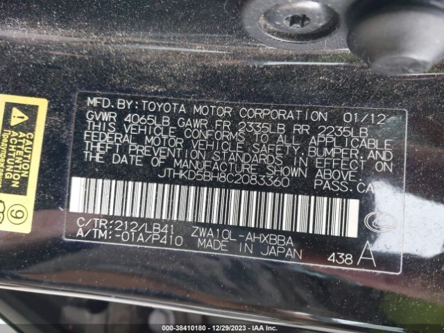 Photo 8 VIN: JTHKD5BH8C2083360 - LEXUS CT 200H 