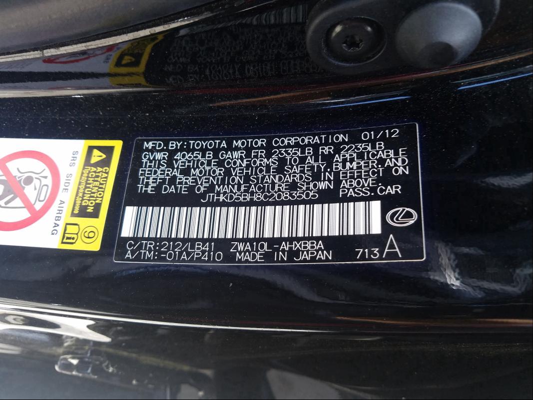 Photo 9 VIN: JTHKD5BH8C2083505 - LEXUS CT 200 