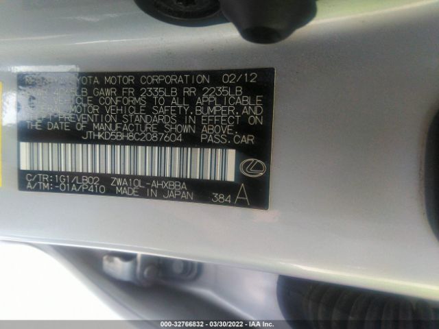 Photo 8 VIN: JTHKD5BH8C2087604 - LEXUS CT 200H 