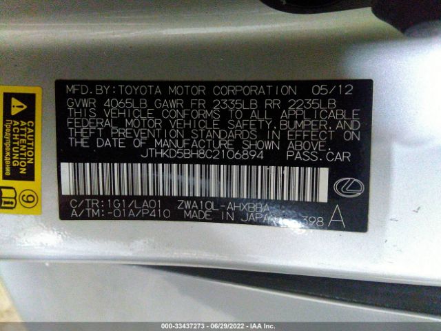 Photo 8 VIN: JTHKD5BH8C2106894 - LEXUS CT 200H 