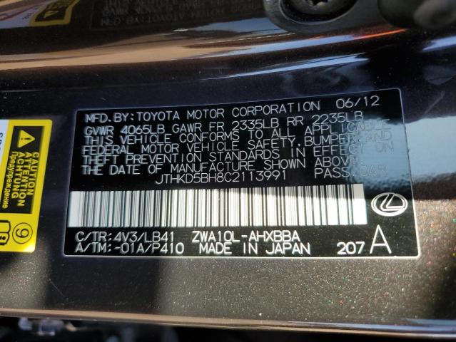 Photo 11 VIN: JTHKD5BH8C2113991 - LEXUS CT 200 