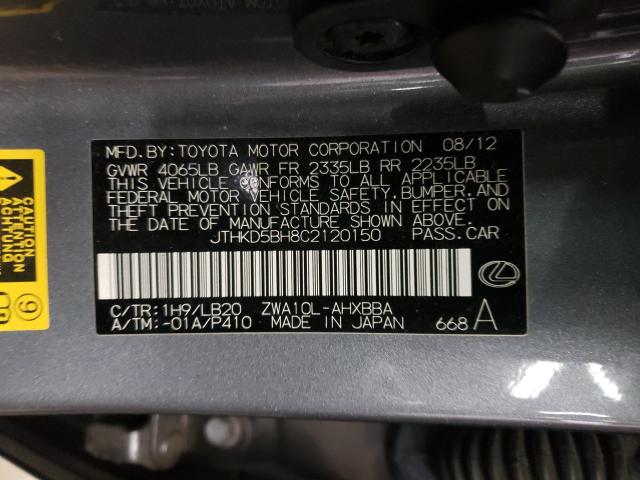 Photo 9 VIN: JTHKD5BH8C2120150 - LEXUS CT 200 