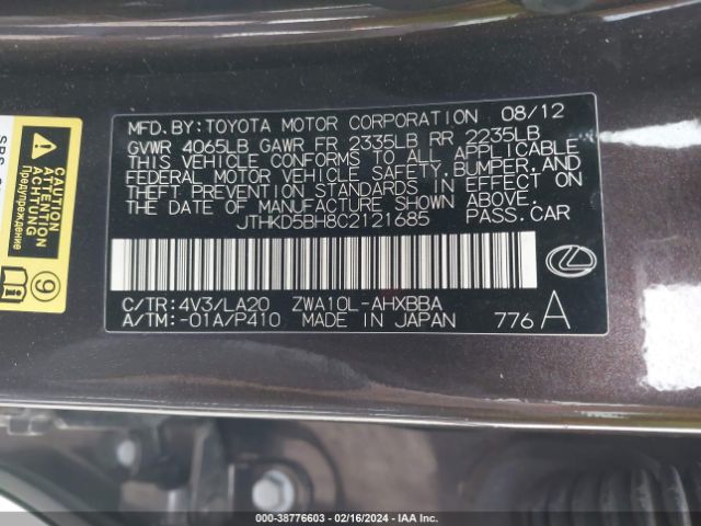 Photo 8 VIN: JTHKD5BH8C2121685 - LEXUS CT 200H 