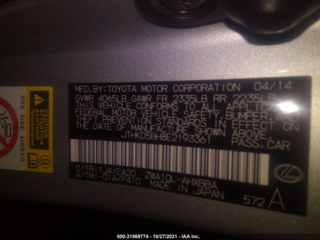 Photo 8 VIN: JTHKD5BH8E2193361 - LEXUS CT 200H 