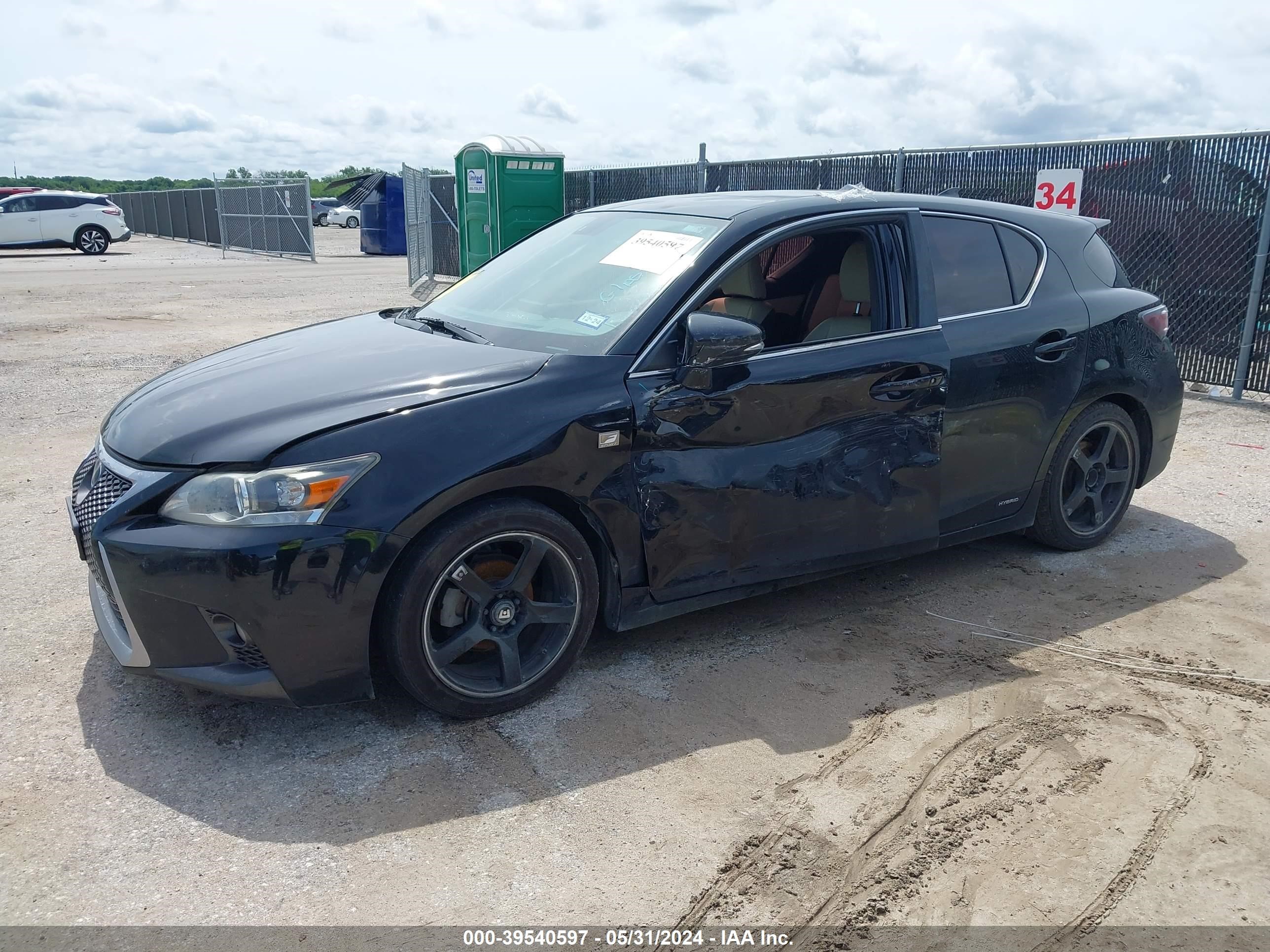 Photo 1 VIN: JTHKD5BH8E2196017 - LEXUS CT 