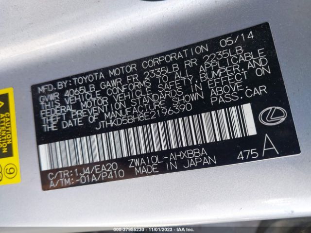 Photo 8 VIN: JTHKD5BH8E2196390 - LEXUS CT 200H 