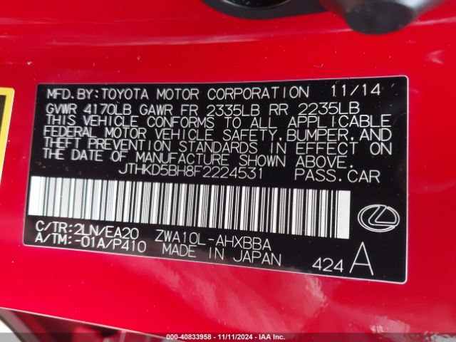 Photo 8 VIN: JTHKD5BH8F2224531 - LEXUS CT 