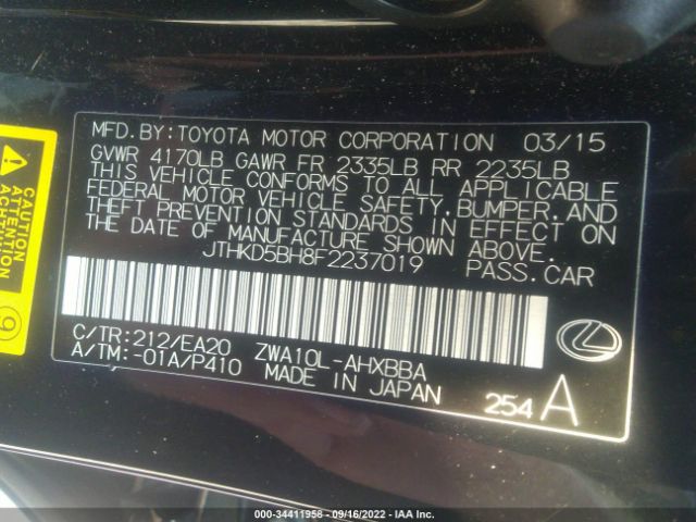 Photo 8 VIN: JTHKD5BH8F2237019 - LEXUS CT 200H 