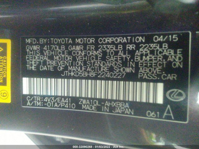 Photo 8 VIN: JTHKD5BH8F2240227 - LEXUS CT 200H 