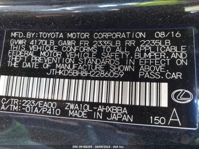 Photo 8 VIN: JTHKD5BH8H2286059 - LEXUS CT 