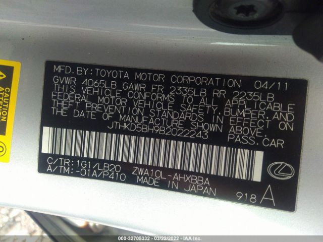 Photo 8 VIN: JTHKD5BH9B2022243 - LEXUS CT 200H 