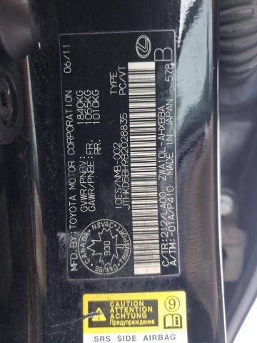 Photo 11 VIN: JTHKD5BH9B2028835 - LEXUS CT 200 