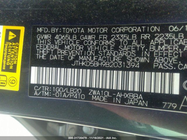 Photo 8 VIN: JTHKD5BH9B2031394 - LEXUS CT 200H 