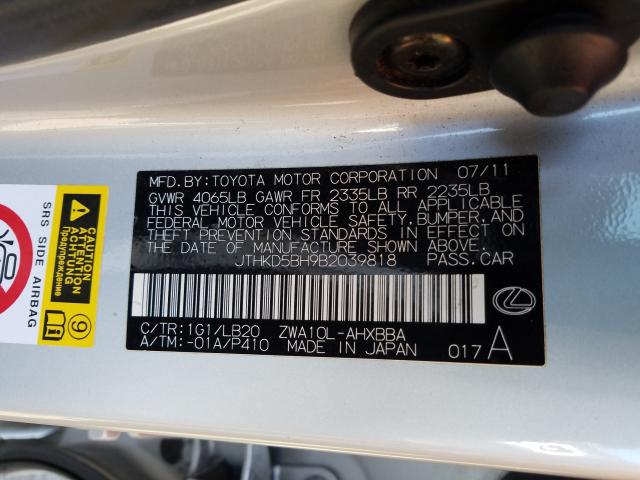 Photo 9 VIN: JTHKD5BH9B2039818 - LEXUS CT 200 