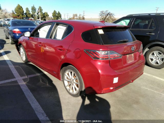 Photo 2 VIN: JTHKD5BH9C2048892 - LEXUS CT 200H 