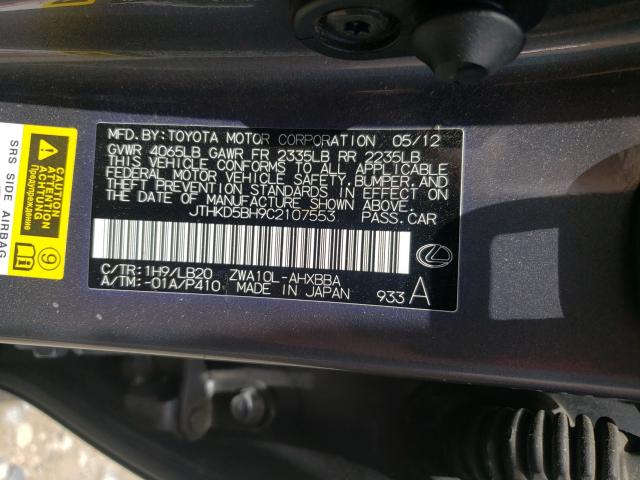 Photo 9 VIN: JTHKD5BH9C2107553 - LEXUS CT 200 