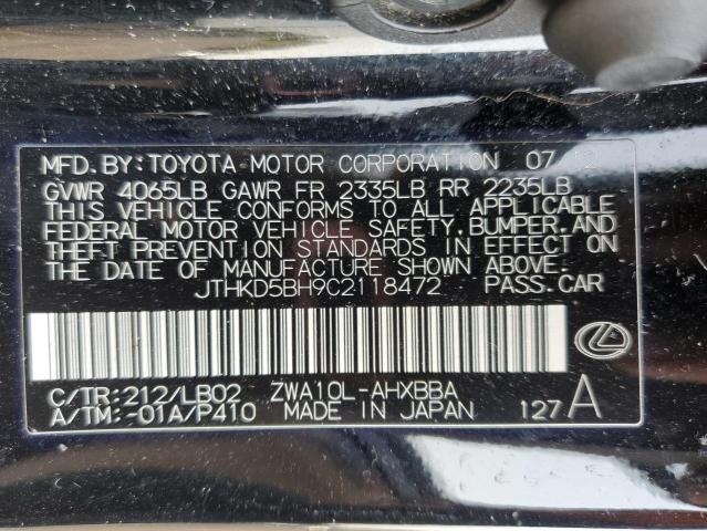 Photo 12 VIN: JTHKD5BH9C2118472 - LEXUS CT 200 