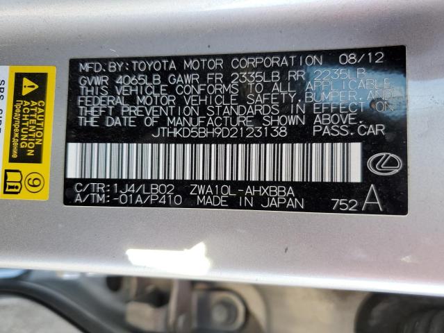 Photo 12 VIN: JTHKD5BH9D2123138 - LEXUS CT 200 