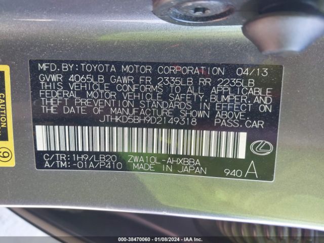 Photo 8 VIN: JTHKD5BH9D2149318 - LEXUS CT 200H 