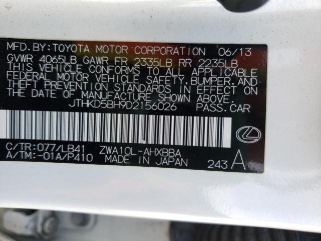 Photo 9 VIN: JTHKD5BH9D2156026 - LEXUS CT 200 