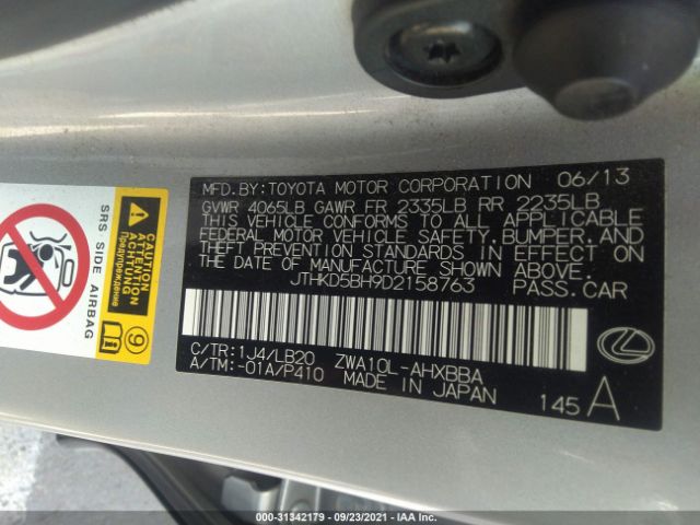 Photo 8 VIN: JTHKD5BH9D2158763 - LEXUS CT 200H 