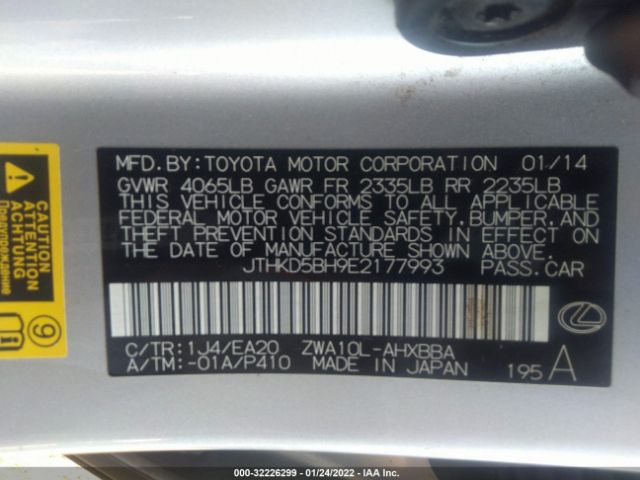 Photo 8 VIN: JTHKD5BH9E2177993 - LEXUS CT 200H 