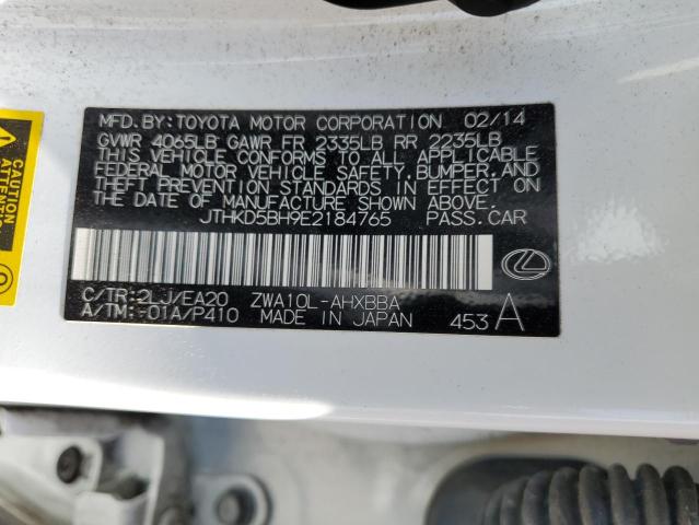 Photo 12 VIN: JTHKD5BH9E2184765 - LEXUS CT 200 