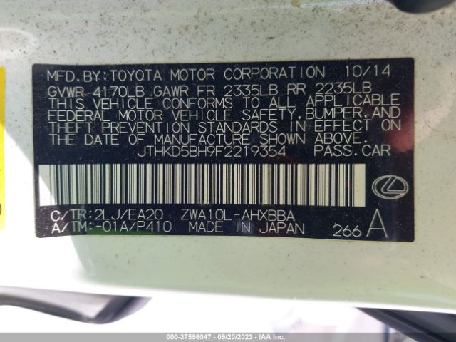 Photo 8 VIN: JTHKD5BH9F2219354 - LEXUS CT 200H 